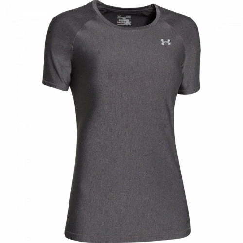 Under Armour HeatGear Gray - Image 2