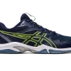 Asics Gel-Blade 8 Men Midnight/Hazard Green